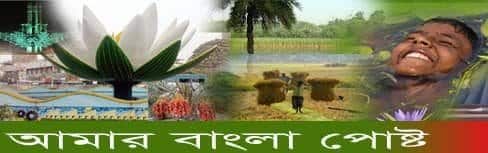 বাসর রাতের ছবি